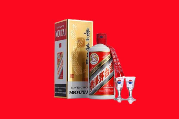 收购行情：山亭区茅台酒回收店怎么经营？