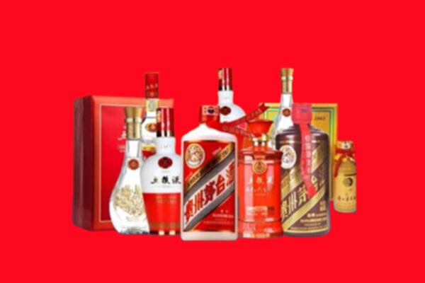 收购行情：山亭区名酒回收值多少钱？