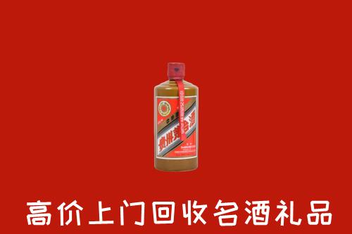 山亭区回收陈酿茅台酒